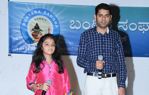 Buntara Sangha Kuwait annual meet